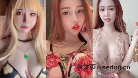 高级网红 土豪万元的定制福利视频，只能点到即止。颜值身材绝对极品