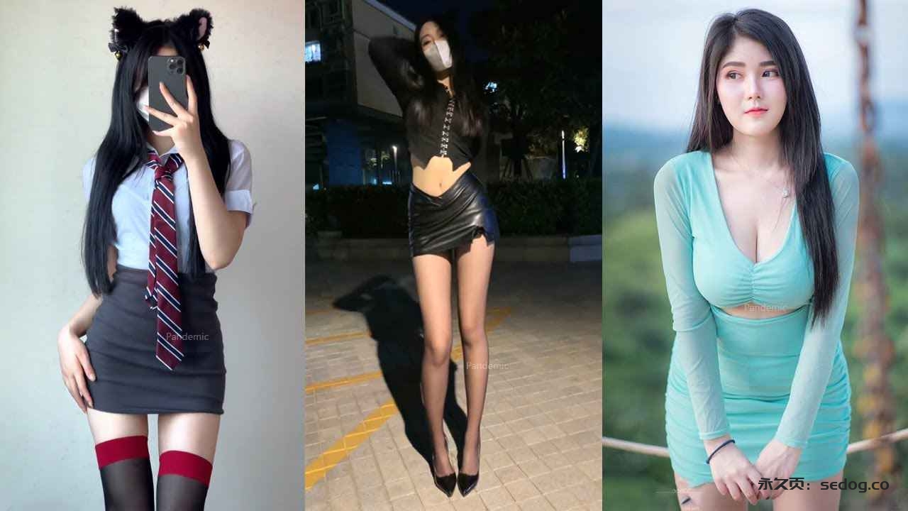 【抖音】Mejores Videos de Tik Tok /Best Videos On Tik Tok / Douyin China Ep. 143