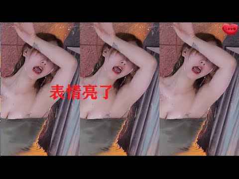 网易CC 静静妹妹、痛苦面具666