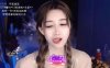 ASMR 摇晃水瓶，耳部清洁 | 小太阳贼大 表情帝