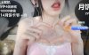 ASMR 口腔音，头部放松 | 柳婉音