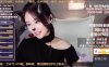 【ASMR】耳语|耳部清洁|耳部按摩❤️ 丸子呦