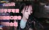 【ASMR】✨原子不可爱❤️略略略口腔音剪辑合集❤️mouth sounds