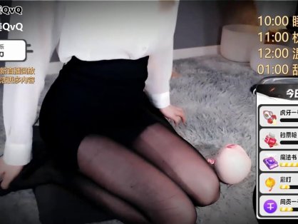 ASMR 漂亮老师的耳朵注意了 | ?张爱玲Aily 小剧场