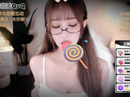 ASMR 超级舒服的耳部按摩与放松 张爱玲Aily