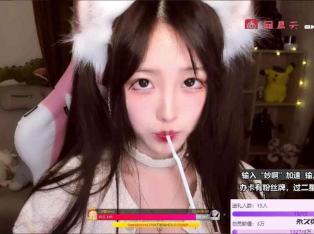 ASMR 口腔音，耳部按摩 | 二呆酱