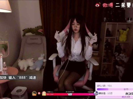 ASMR 放松口腔音 | 二呆酱