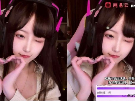 ASMR 口腔音，吸吸管 | 二呆酱 吸吸管