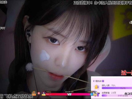 ASMR 盲人按摩，耳边女友 | 尤优Baby