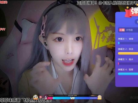 ASMR 可爱兔耳疗法 | 尤优Baby