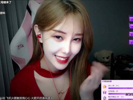 ASMR 恶龙咆哮 舔耳  | 尤优Baby