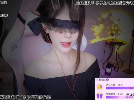 ASMR 按摩头部，口腔音 | 尤优Baby
