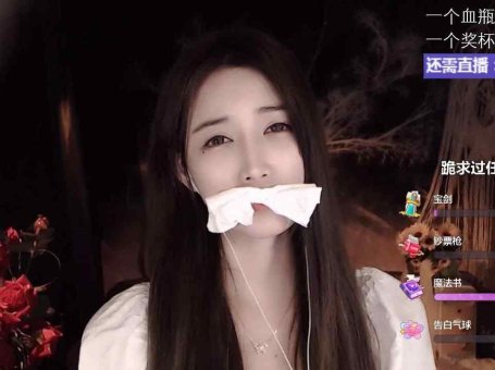 ASMR 耳部按摩，耳边吹气 | 小太阳贼大 表情帝