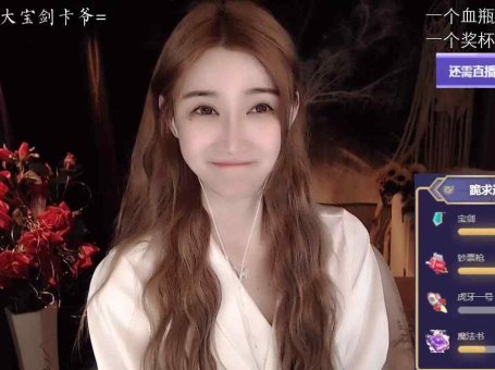 ASMR 洗头发，清洗耳朵 | 小太阳贼大 表情帝