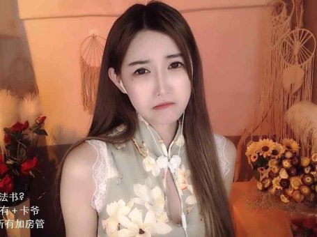 ASMR 耳部按摩，摇晃水瓶 | 小太阳贼大 表情帝