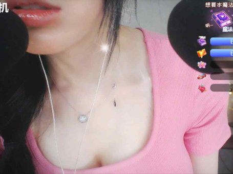 ASMR 耳部按摩，口腔音 | 柳婉音