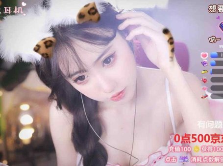 ASMR 放松耳部按摩和清洁 柳婉音