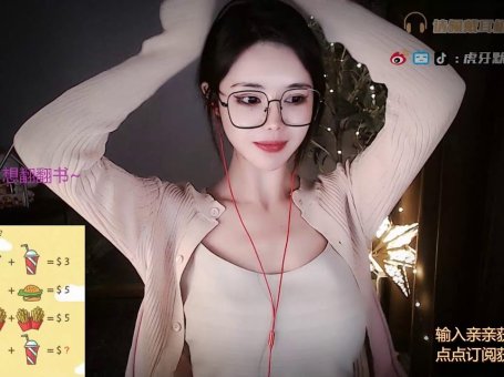 ASMR 放松触发和口音 ? xiaomomo| 小默默