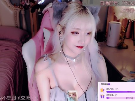 ASMR 口音耳鸣 高级厌世脸 啾小妍SAMA 小姐姐整活被封