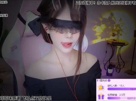 ASMR 头部按摩和口音 | Yoyobaby ?尤优Baby