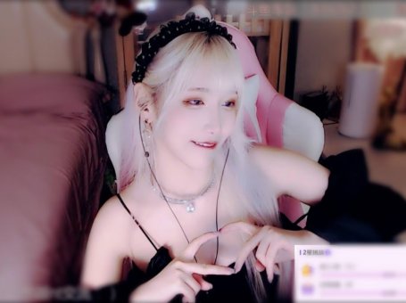 ASMR 摇瓶耳部按摩?啾小妍SAMA 高级厌世脸