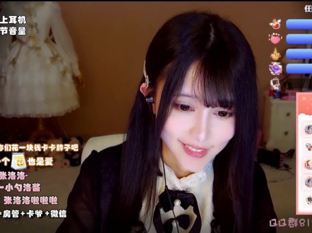 【ASMR】 摘耳器|放松 ❤️张洛洛