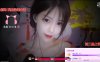 ASMR 小剧场：我的温柔夫君 ?尤优Baby