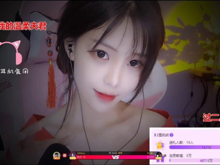 ASMR 小剧场：我的温柔夫君 ?尤优Baby