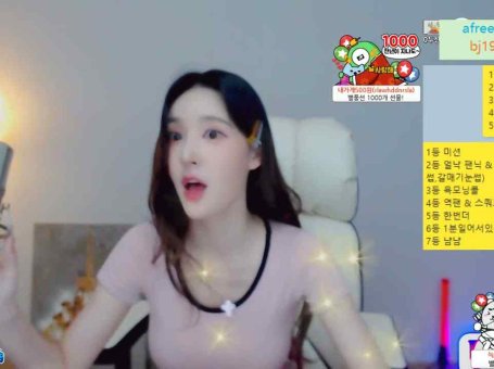 BJ 邢英클립먹방 스민오빠 회장님!!! 레이싱걸어때 热舞 dance 2