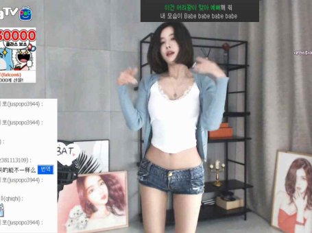 BJ 尹素婉 솔로 热舞 dance 1