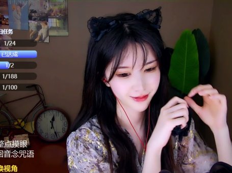 ASMR 刺激性触发器震动 | BaoBao抱抱er