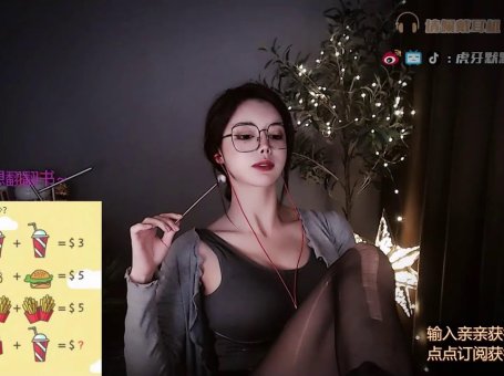 ASMR 清洁和放松耳朵 ? xiaomomo| 小默默