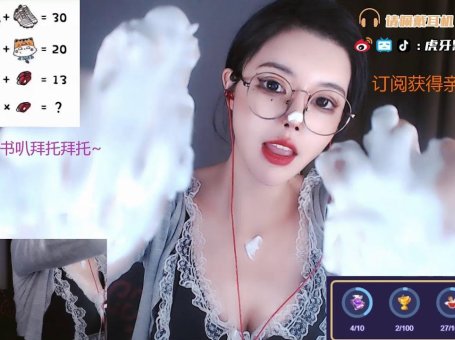 ASMR 耳部按摩，泡沫洗头 ? 小默默