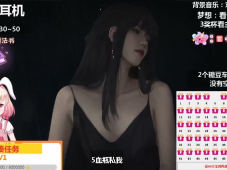 ASMR 弹舌口音和放松 | yinyin?音音好棒