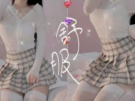 ASMR 顶顶舔耳剪辑