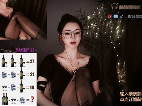 ASMR 放松和耳部护理 ? xiaomomo| 小默默