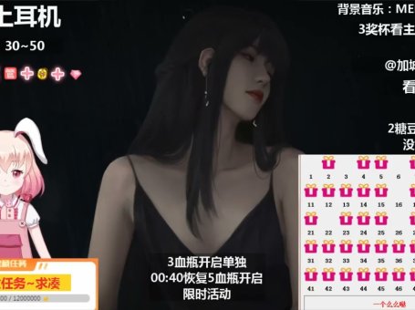 ASMR 嘴巴的声音 ?音音好棒 口腔音 略略略