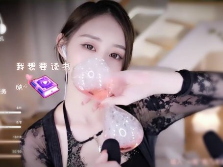 ASMR 吹耳摇瓶  nuannuan 暖暖?