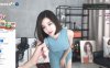 BJ伊素婉尹素婉  热舞 dance 1