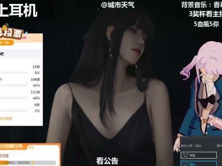 ASMR 超长时间的闺蜜双人弹舌，口腔音伴你入睡?音音好棒