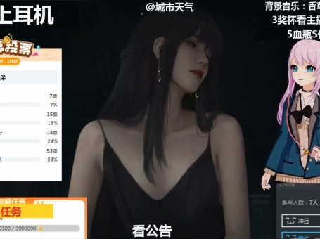 ASMR 和闺蜜双人弹舌，口腔音?音音好棒