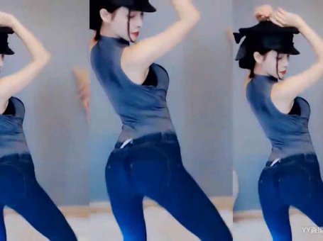 YY 林听 热舞视频 ♥性感长腿紧身牛仔裤热舞♥
