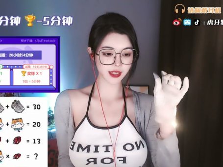 ASMR 清洁和放松耳朵?小默默