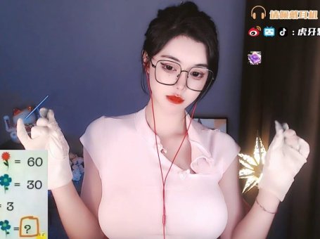 ASMR 放松触发器和摇动水瓶?小默默