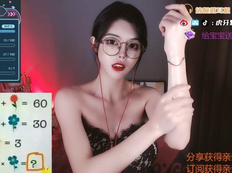 ASMR 舒服的精油按摩，触发音，耳边吹气?小默默