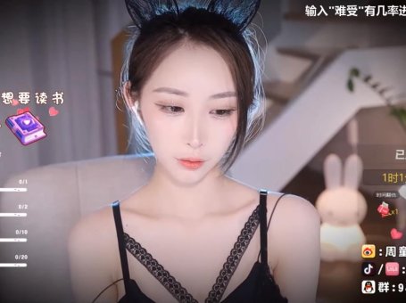 ASMR 敲击高跟鞋头部放松耳边吹气 周童潼