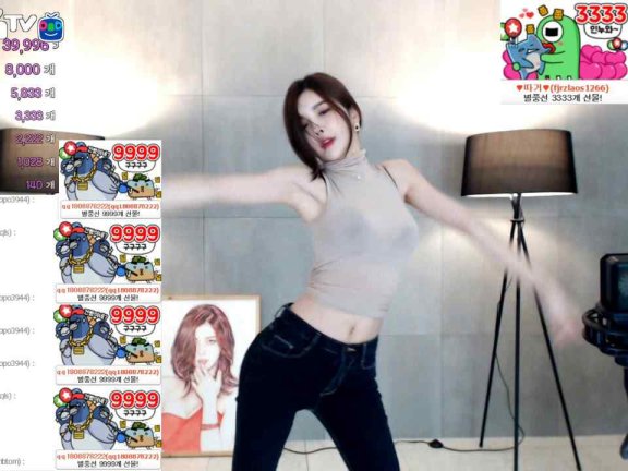 BJ伊素婉尹素婉 热舞 dance 2