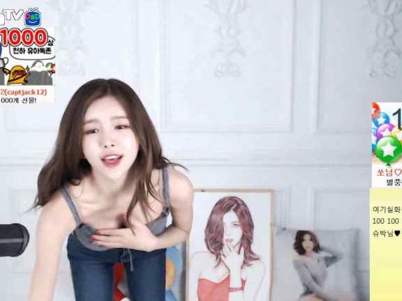 韩国 BJ 伊素婉尹素婉YOON SSO WON 热舞 dance 3