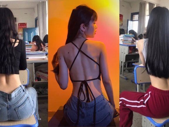 Tik Tok China Douyin TikTok 剪辑 2021? #CQOR 大流行