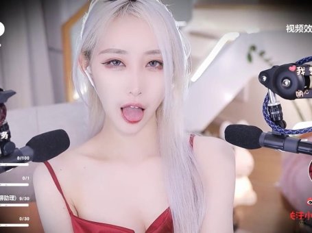 ASMR 耳部按摩，耳边吹气?周童潼